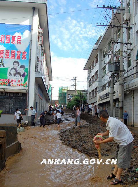 皇冠线上体育