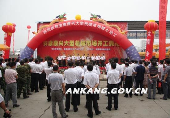 皇冠线上体育