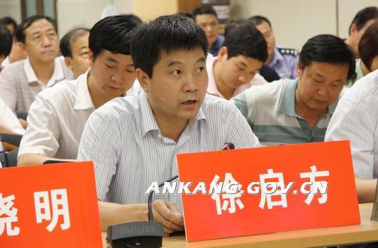 皇冠线上体育