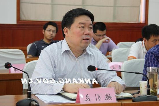皇冠线上体育
