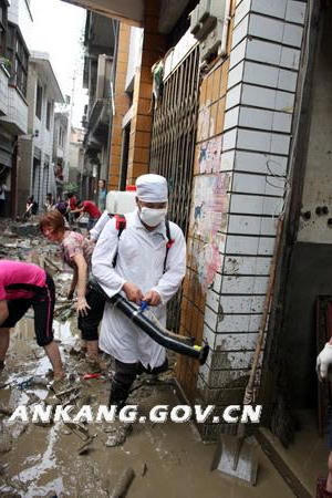 皇冠线上体育