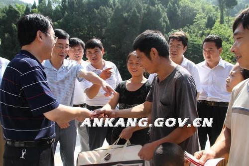 皇冠线上体育