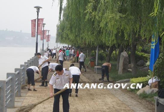 皇冠线上体育