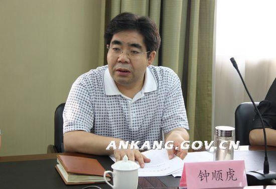 皇冠线上体育