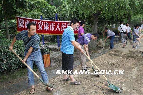 皇冠线上体育