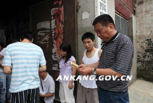 皇冠线上体育