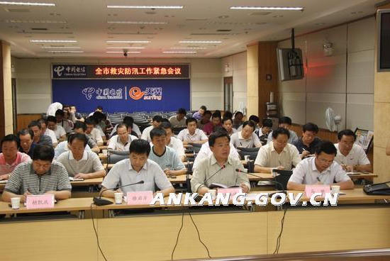 皇冠线上体育