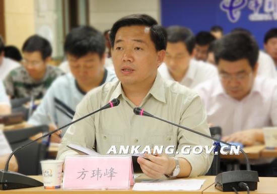 皇冠线上体育