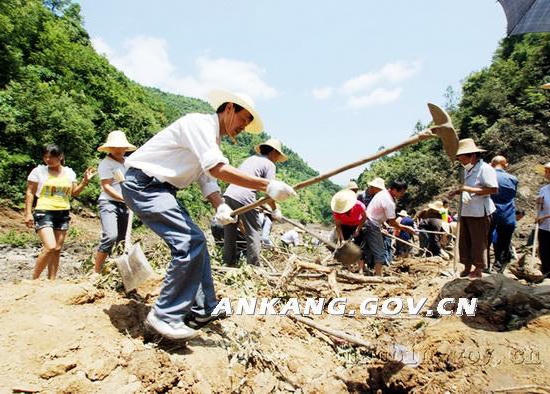 皇冠线上体育