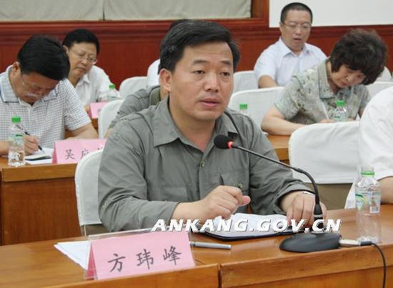 皇冠线上体育