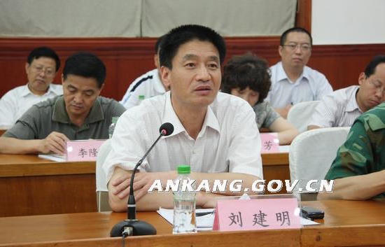 皇冠线上体育