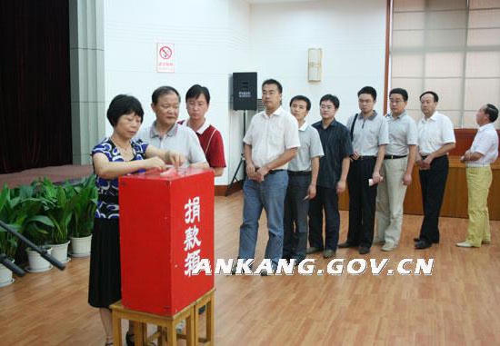 皇冠线上体育