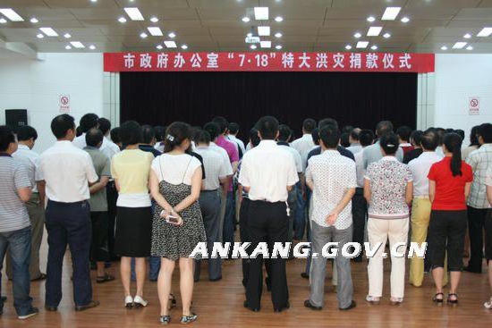 皇冠线上体育