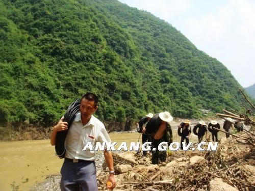 皇冠线上体育