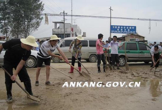 皇冠线上体育