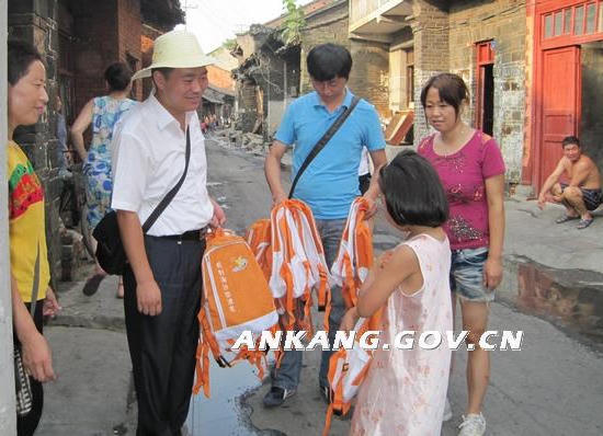 皇冠线上体育