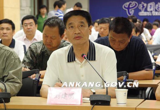皇冠线上体育
