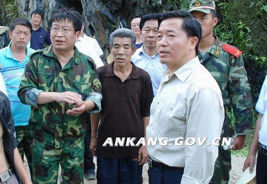 皇冠线上体育