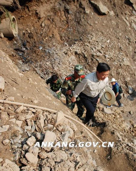 皇冠线上体育
