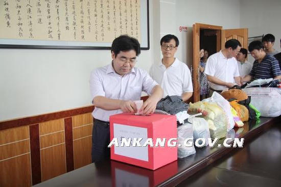 皇冠线上体育