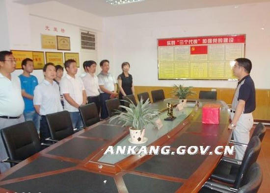 皇冠线上体育