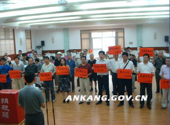 皇冠线上体育