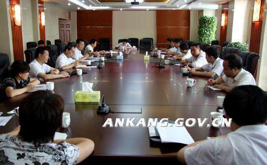 皇冠线上体育