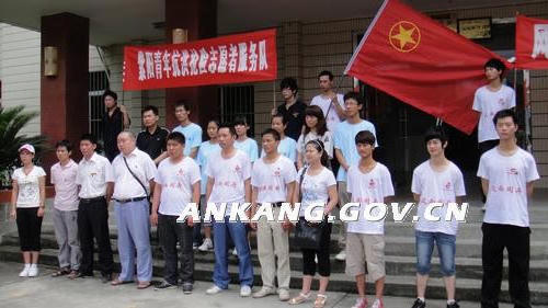 皇冠线上体育