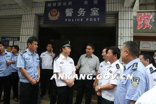 皇冠线上体育