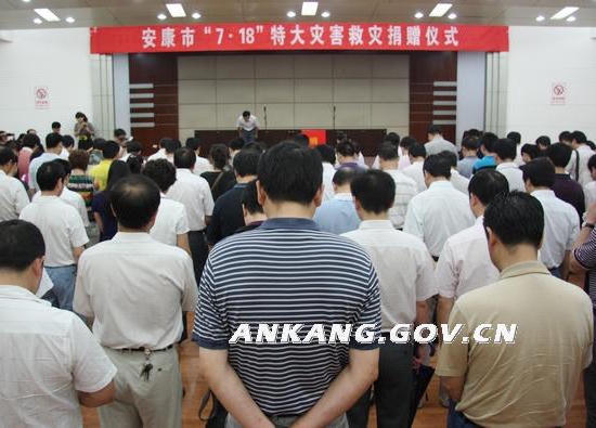 皇冠线上体育