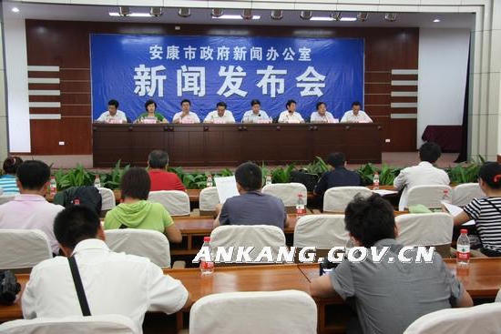 皇冠线上体育