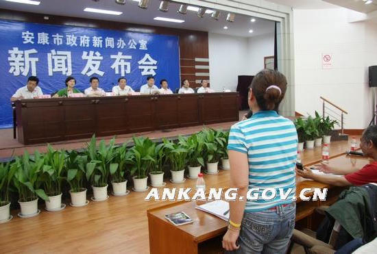 皇冠线上体育