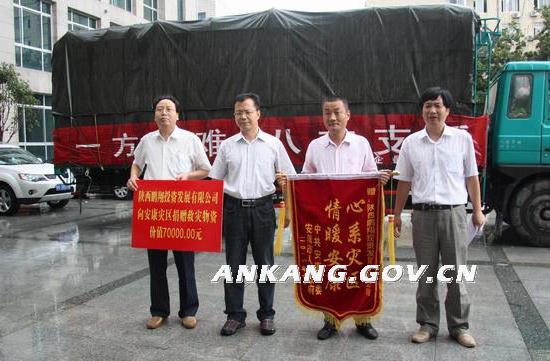 皇冠线上体育