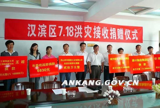皇冠线上体育