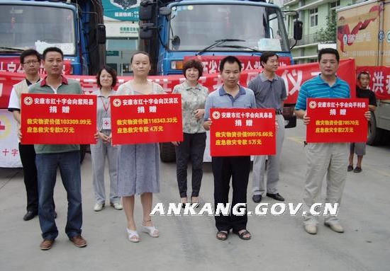 皇冠线上体育