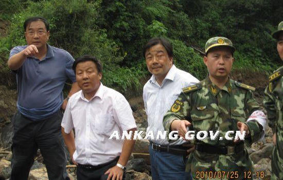 皇冠线上体育