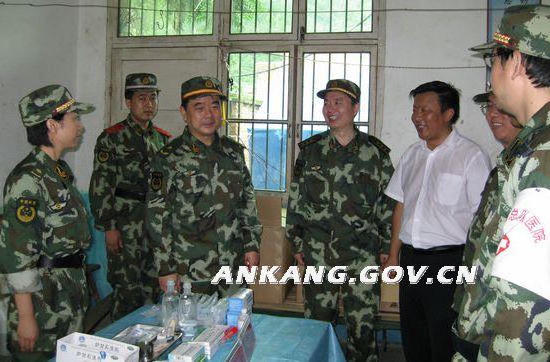 皇冠线上体育