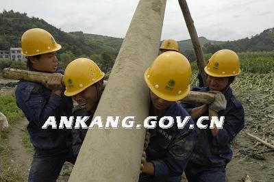 皇冠线上体育