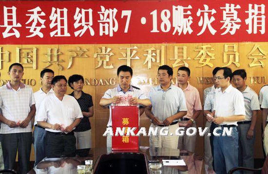 皇冠线上体育
