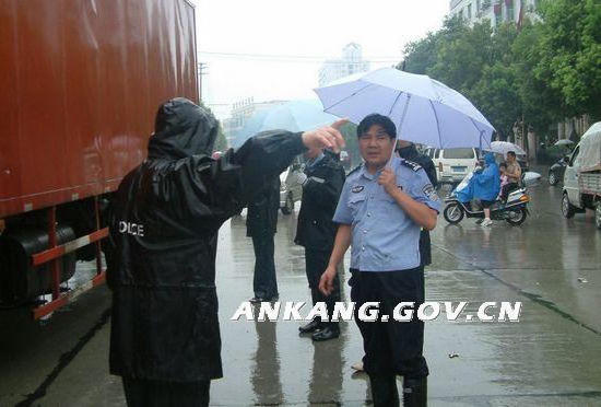 皇冠线上体育