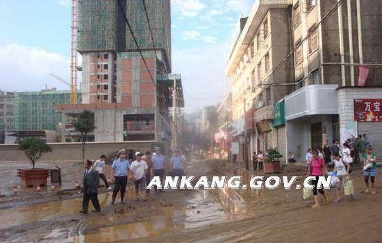 皇冠线上体育