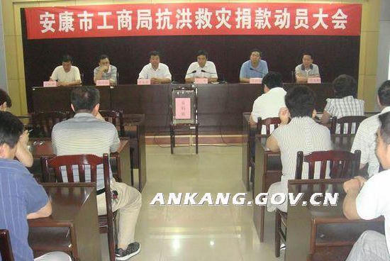 皇冠线上体育