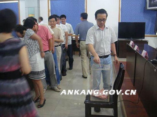皇冠线上体育