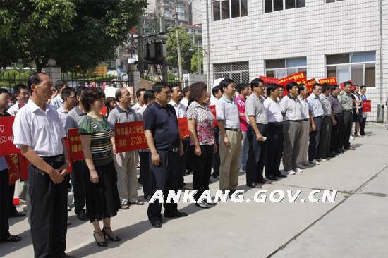 皇冠线上体育