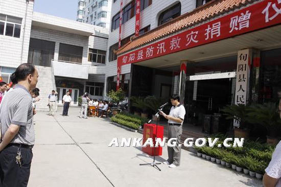 皇冠线上体育