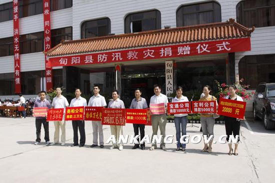 皇冠线上体育