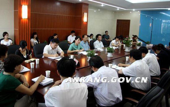 皇冠线上体育