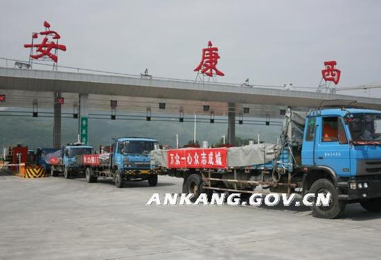 皇冠线上体育