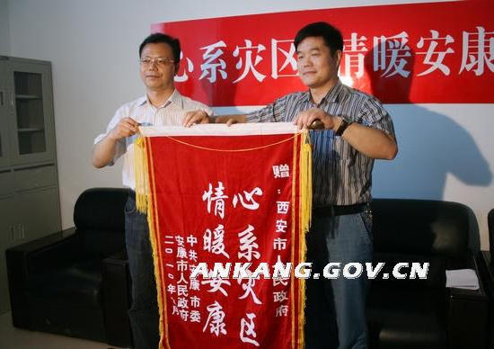 皇冠线上体育