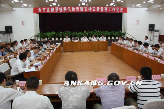 皇冠线上体育